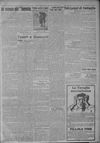 giornale/TO00185815/1917/n.25, 5 ed/003